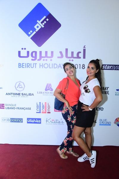Wael Kfoury at Beirut Holidays 